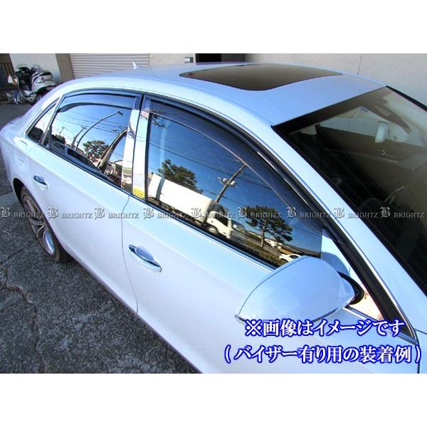 ブライツ(車) BRIGHTZ アウディ A8ハイブリッド 4D 4HC 超鏡面