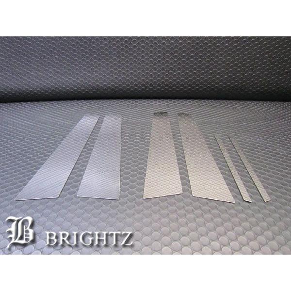ブライツ BRIGHTZ レクサス IS250 IS350 IS300h 30 31 35 超鏡面