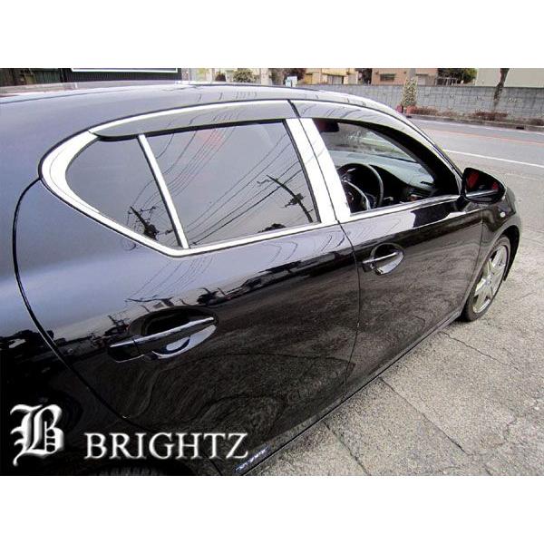 ブライツ BRIGHTZ レクサス CT200h ZWA10 超鏡面ステンレスメッキ