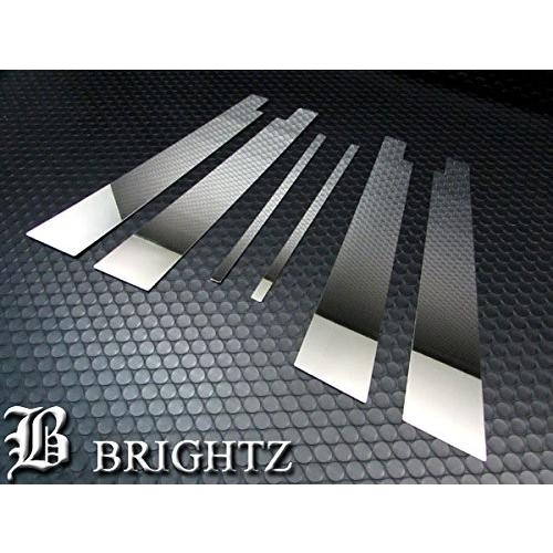 ブライツ BRIGHTZ レクサス GS450h GWS191 超鏡面ステンレスメッキ