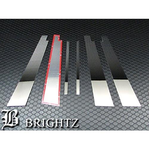 ブライツ BRIGHTZ レクサス GS450h GWS191 超鏡面ステンレスメッキ