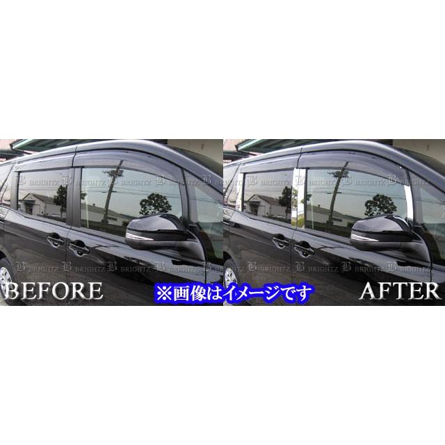 ブライツ BRIGHTZ エスクァイア 80 85 超鏡面ステンレスメッキピラー