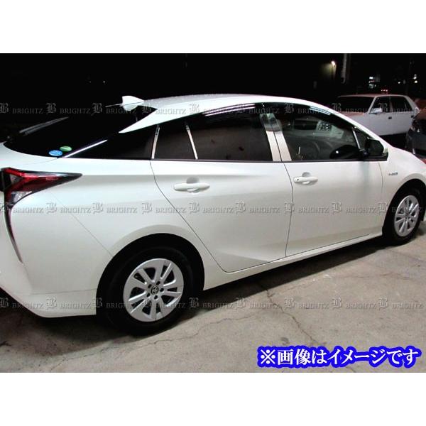 ブライツ BRIGHTZ プリウス ZVW50 ZVW51 ZVW55 超鏡面ステンレスメッキ
