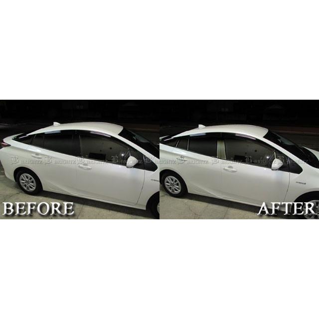 ブライツ BRIGHTZ プリウスPHV ZVW52 超鏡面ステンレスブラックメッキ