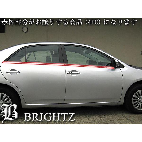 ブライツ BRIGHTZ アリオン NZT ZRT 260系 超鏡面クロームメッキ