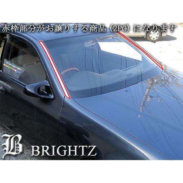 ブライツ BRIGHTZ アリスト 140系 超鏡面クロームメッキステンレス