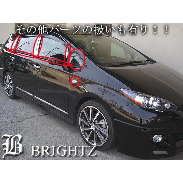 BRIGHTZ Sクラス W220 超鏡面ステンレスメ イ 1390 3929 ブライツ(車) BRIGHTZ Sクラス W222 超鏡面ステンレスブラック