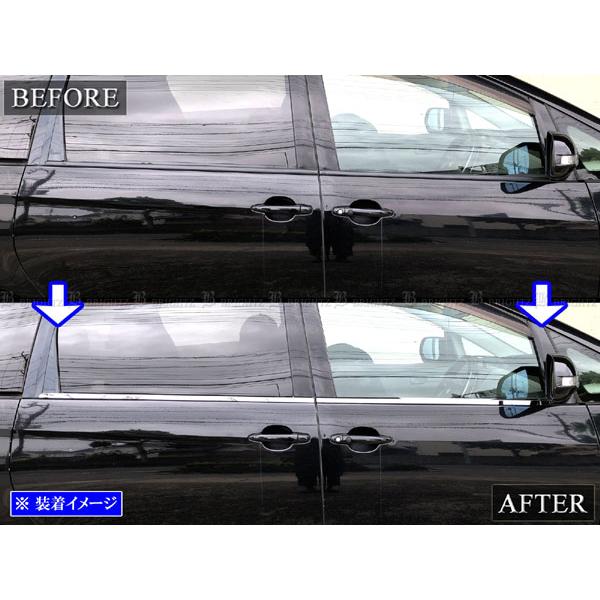 ブライツ BRIGHTZ エスティマ 50 55 超鏡面ステンレスメッキウィンドウ