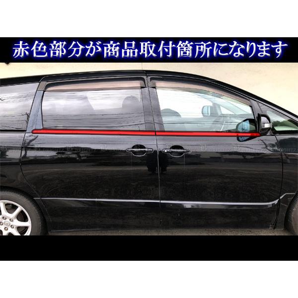 ブライツ BRIGHTZ エスティマ 50 55 超鏡面ステンレスメッキウィンドウ