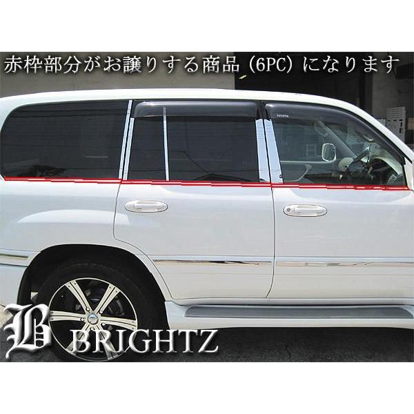 ブライツ BRIGHTZ ランクル 100 101 バン用 超鏡面クロームメッキ