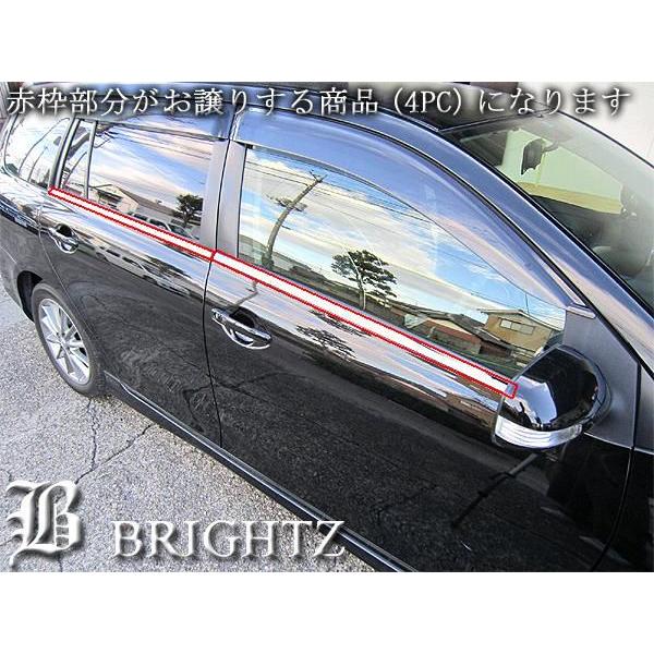 ブライツ BRIGHTZ カローラフィールダー ZRE144G ZRE142G NZE144G