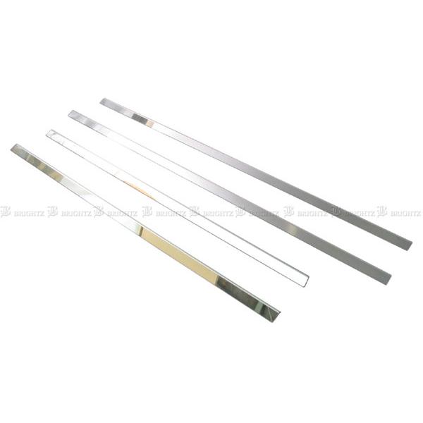 ブライツ BRIGHTZ タウンエースバン S402M S403M S412M S413M 超鏡面