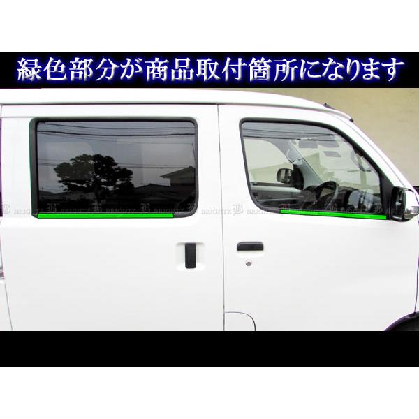ブライツ BRIGHTZ タウンエースバン S402M S403M S412M S413M 超鏡面