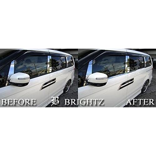 BRIGHTZ エリシオン RR1-4系 前期 超鏡面 C 5042 5400 ブライツ BRIGHTZ エリシオン RR 超鏡面ステンレスメッキウィンドウ