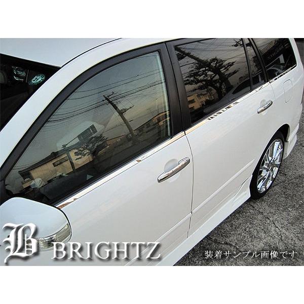 ブライツ BRIGHTZ ステップワゴン RF1 RF2 超鏡面クロームメッキ
