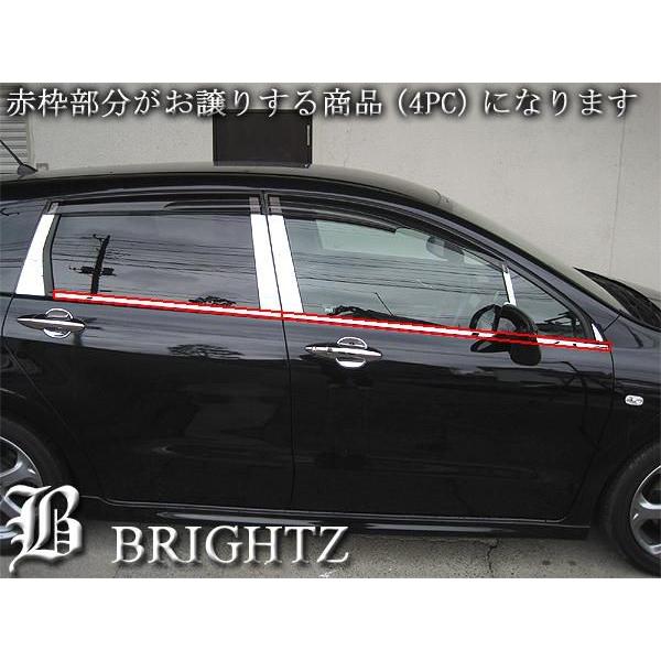 BRIGHTZ ストリーム RN6~9 前期 メッキフ V 11089 165 BRIGHTZ ストリーム RN6~9 前期 メッキフ V 11089 165の通販 by str's