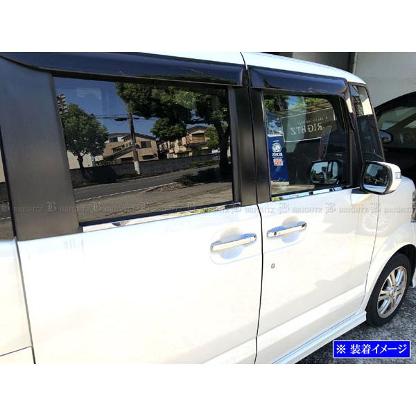 ブライツ BRIGHTZ N-BOX JF1 JF2 超鏡面ステンレスメッキウィンドウ