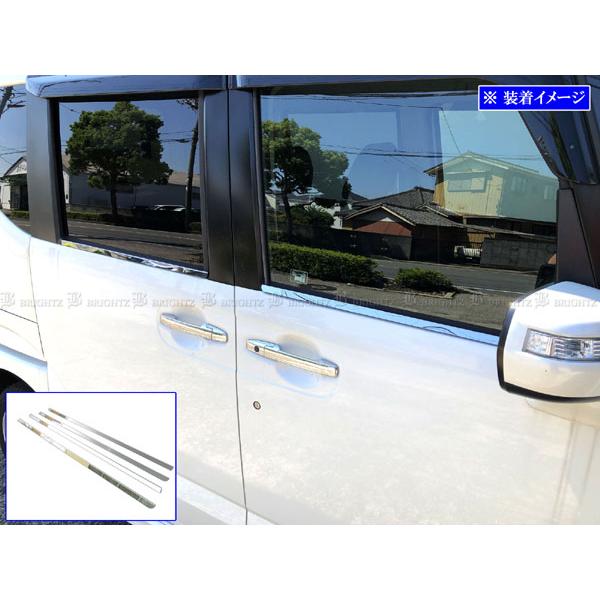 ブライツ(車) BRIGHTZ N-BOXカスタム JF1 JF2 超鏡面ステンレス