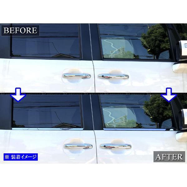 ブライツ BRIGHTZ N-BOX+カスタム JF1 JF2 超鏡面ステンレスメッキ