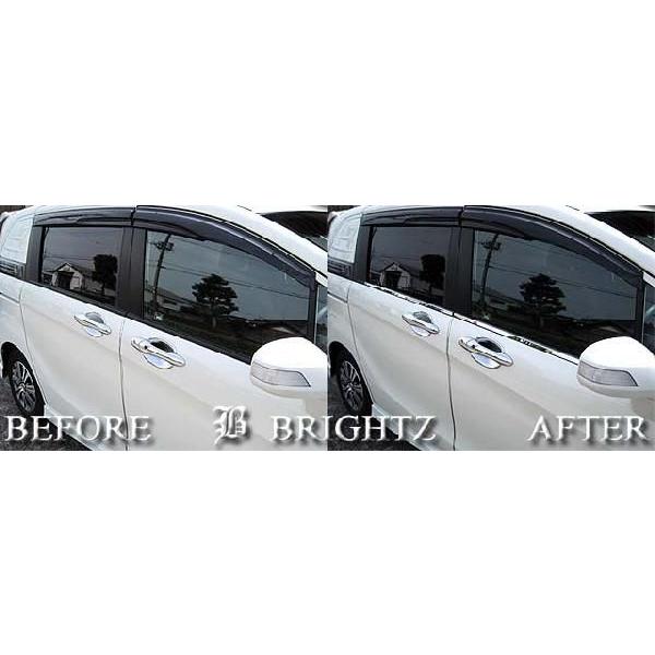 ブライツ BRIGHTZ フリードハイブリッド GP3 超鏡面クロームメッキ