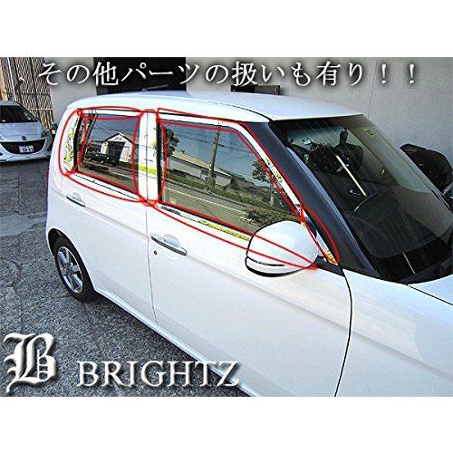 ブライツ BRIGHTZ N-ONE JG1 JG2 超鏡面ステンレスメッキウィンドウ