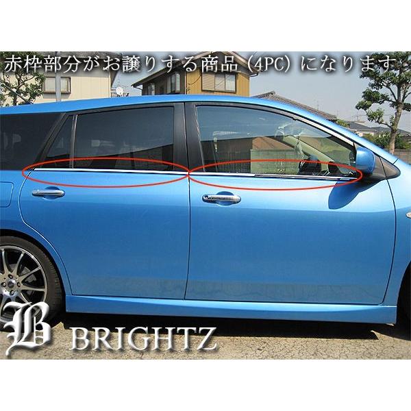 ブライツ BRIGHTZ ウイングロード Y12系 超鏡面クロームメッキ 