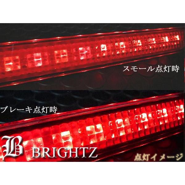 BRIGHTZ アクセラ AXELA セダン BL5FP BLEAP BLEFP スモークLEDリアバンパーリフレクターランプライト 黒 REF−H−003｜brightz｜02