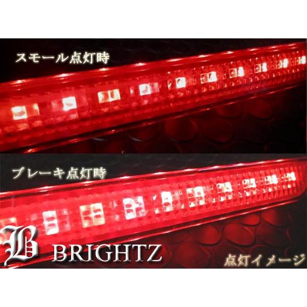 BRIGHTZ AXELA アクセラスポーツ BL5FW BLEAW BLEFW LEDリアバンパーリフレクターランプライト 赤 REF−H−004｜brightz｜02