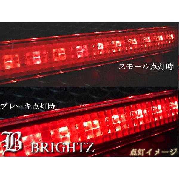 BRIGHTZ ギャランフォルティス CY系 CY4A CY3A スモークLEDリアバンパーリフレクターランプライト 黒 REF−H−012|brightz|02