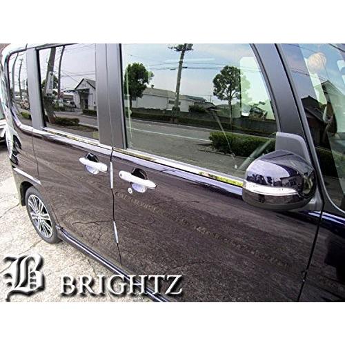 ブライツ BRIGHTZ タント LA600S LA610S 超鏡面ステンレスメッキ