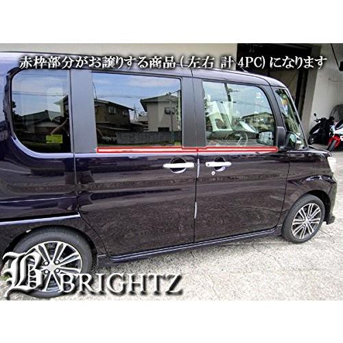 ブライツ BRIGHTZ タント LA600S LA610S 超鏡面ステンレスメッキ