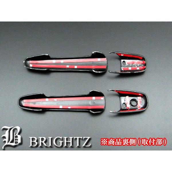 ブライツ BRIGHTZ RX-8 SE3P リアルカーボンドアハンドルカバー ノブ