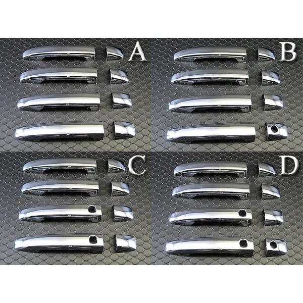 ブライツ BRIGHTZ 選択可能！ エクシーガ YA系 メッキドアハンドル