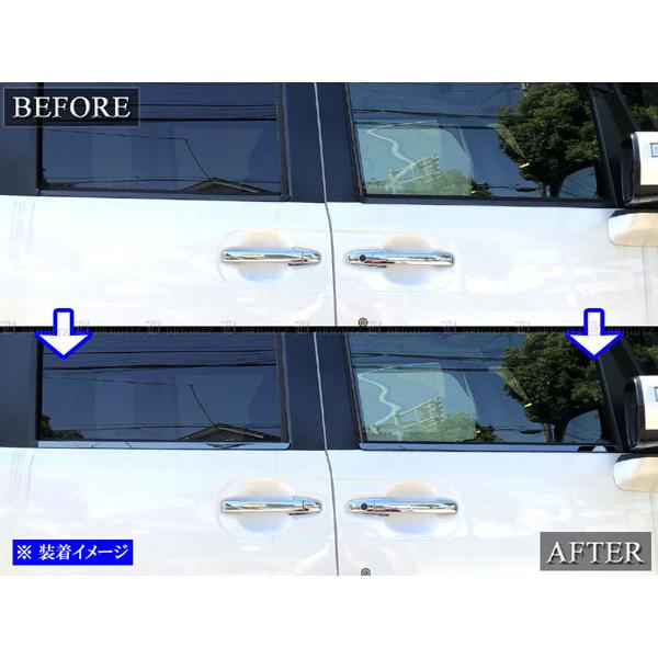 ブライツ BRIGHTZ N-BOX+カスタム JF1 JF2 超鏡面ステンレスブラック