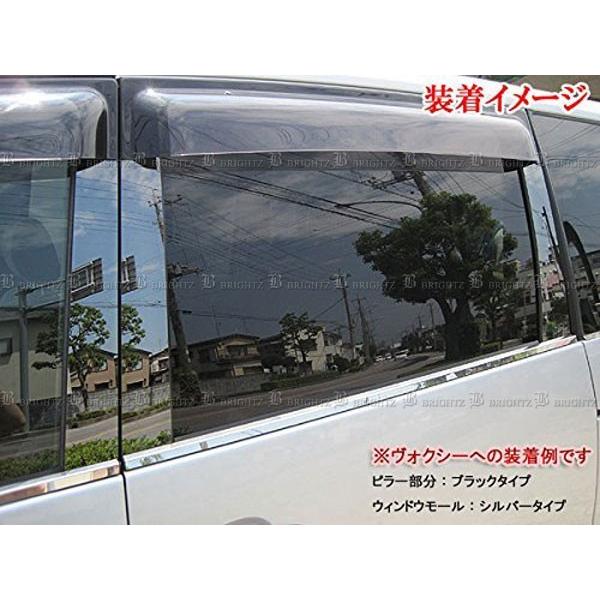 BRIGHTZ アコード CF3 CF4 CF5 CL ネ 6146 6521 ブライツ BRIGHTZ アコード CF3 CF4 CF5 CL1 CL3 超鏡面ステンレス