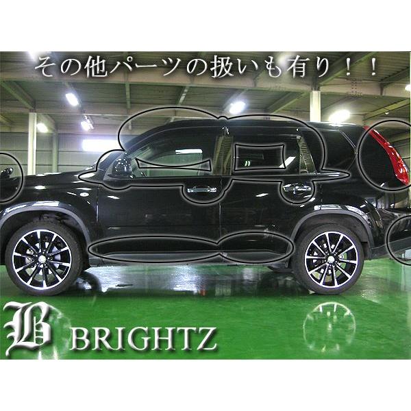 ブライツ BRIGHTZ エクストレイル T31 ブラックメッキステンレス