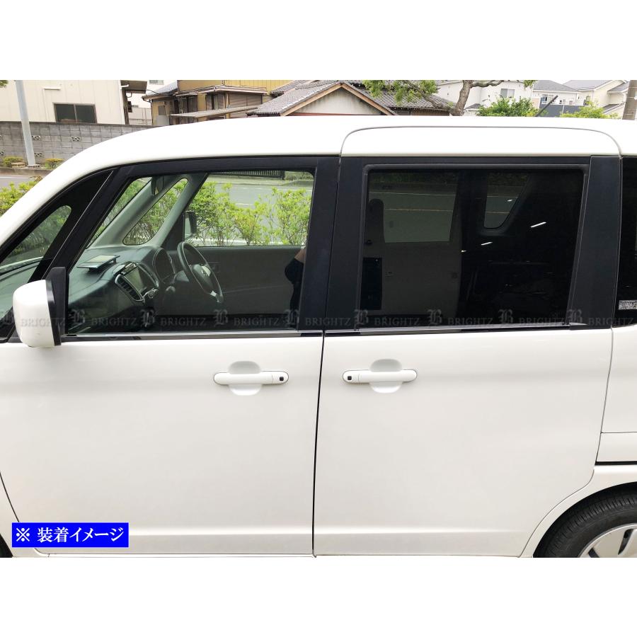 ブライツ BRIGHTZ デリカD:2 MB15S 超鏡面ブラックメッキステンレス