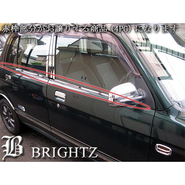 ブライツ BRIGHTZ ミラジーノ L700 L710 5ドア用 超鏡面ブラックメッキ