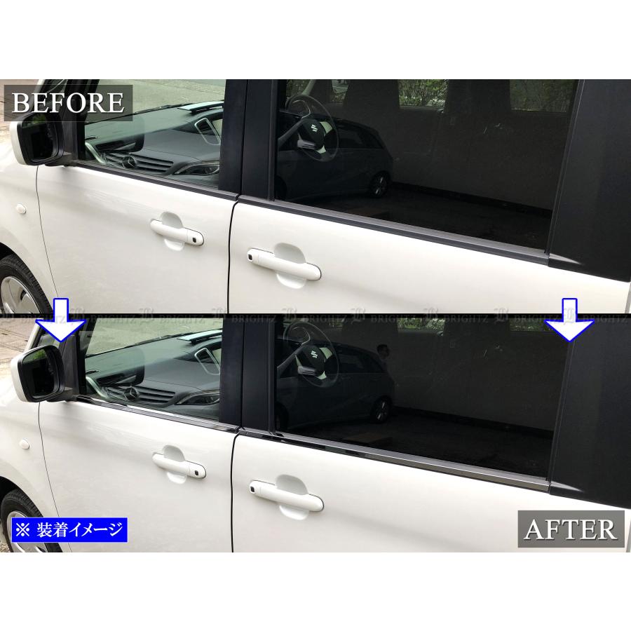 ブライツ BRIGHTZ ソリオ MA15S 超鏡面ブラックメッキステンレス