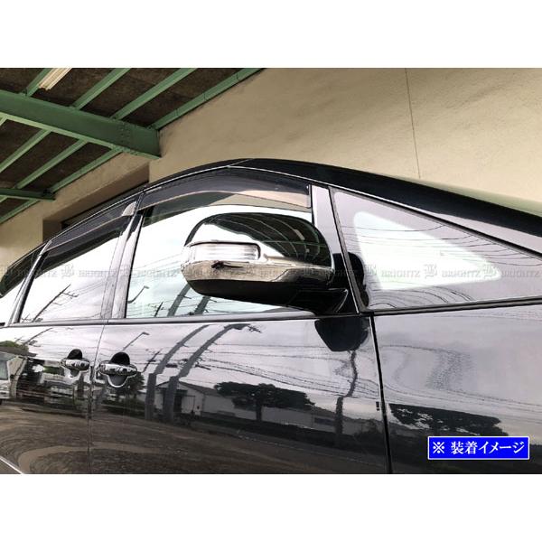 ブライツ BRIGHTZ エスティマハイブリッド AHR20系 メッキミラーカバー