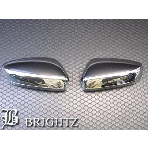 ブライツ BRIGHTZ アテンザワゴン GJ メッキドアミラーカバー GJ2AW
