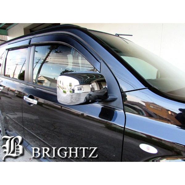 ブライツ BRIGHTZ エクストレイル T31 メッキドアミラーカバー Aタイプ