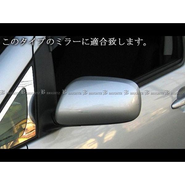 ブライツ BRIGHTZ アイシス 10 11 15 LEDメッキドアミラーカバー LED黄 
