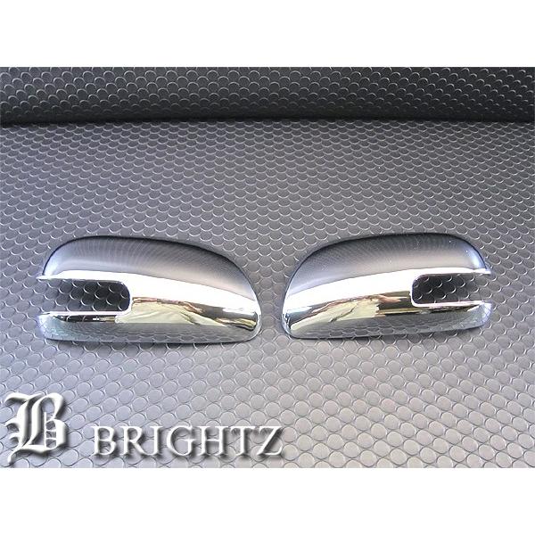 BRIGHTZ カローラフィールダー NZE141G ZRE142G NZE144G ZRE144G メッキドアミラーカバー Eタイプ ガーニッシュ ベゼル パネル モール MIR−SID−043