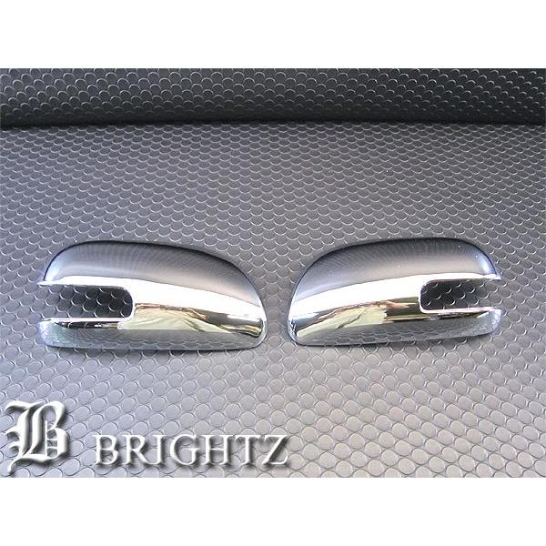 BRIGHTZ カローラルミオン NZE151N ZRE152N ZRE154N メッキドアミラーカバー Eタイプ ガーニッシュ ベゼル パネル モール MIR−SID−043