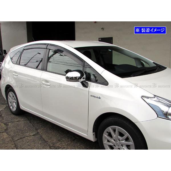 ブライツ BRIGHTZ プリウスα ZVW40W ZVW41W メッキドアミラーカバー F