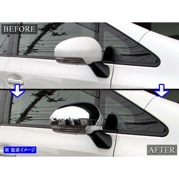 ブライツ BRIGHTZ プリウスα ZVW40W ZVW41W メッキドアミラーカバー F