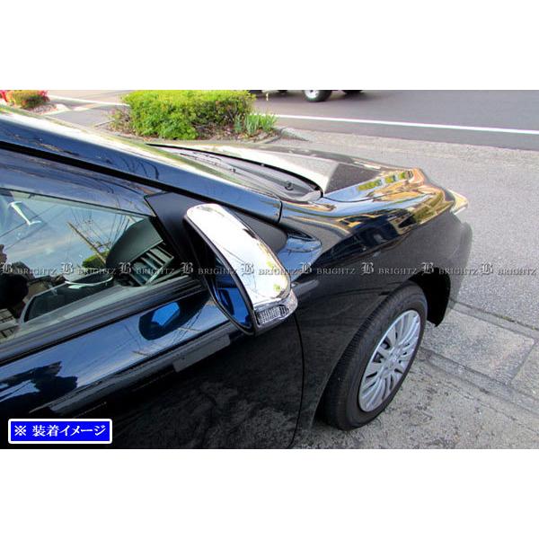ブライツ(車) BRIGHTZ オーリス 181 184 186 メッキドアミラー