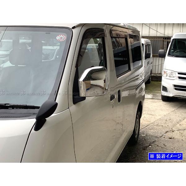 BRIGHTZ ライトエースバン S402M S412M メッキドアミラーカバー Aタイプ ガーニッシュ ベゼル パネル モール MIR&minus;SID&minus;217