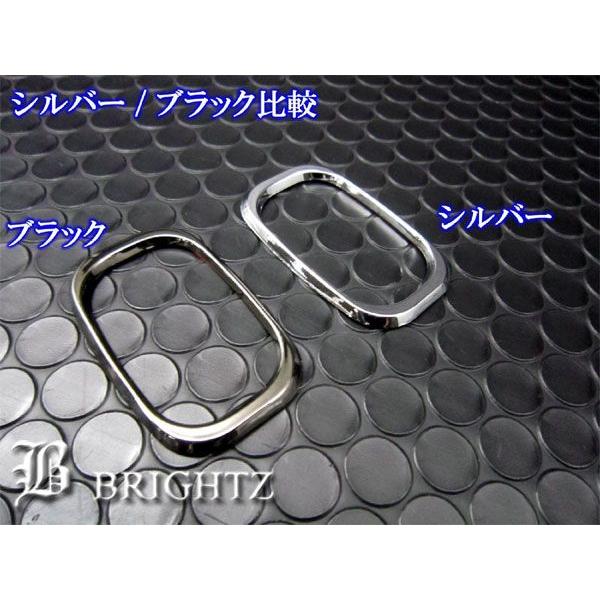 ブライツ BRIGHTZ MR-S ZZW30 メッキサイドマーカーリング SID−RIN